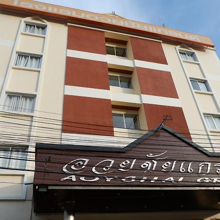 Auychai Grand Hotel Lang Suan Dış mekan fotoğraf