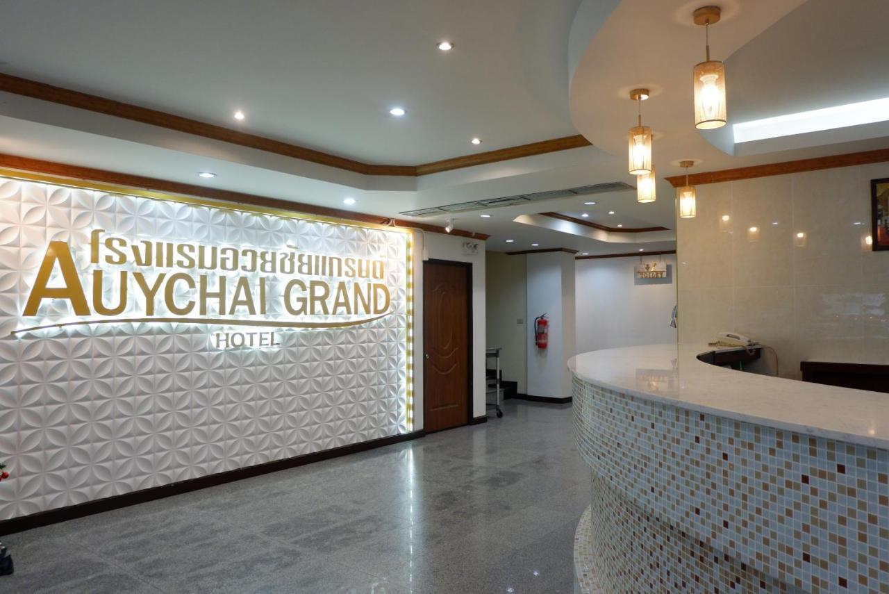 Auychai Grand Hotel Lang Suan Dış mekan fotoğraf